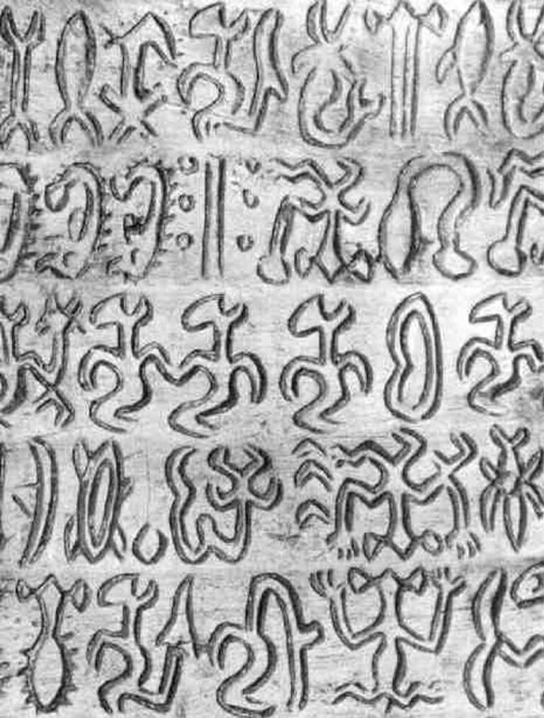Easter Island S Rongorongo Writings Photo U1